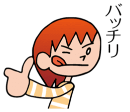 Yokoshima Aya sticker #10217885