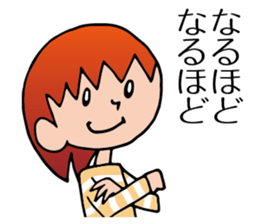 Yokoshima Aya sticker #10217886