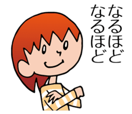 Yokoshima Aya sticker #10217886