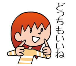 Yokoshima Aya sticker #10217887