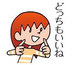 Yokoshima Aya sticker #10217887