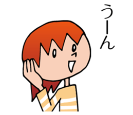 Yokoshima Aya sticker #10217888