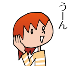 Yokoshima Aya sticker #10217888