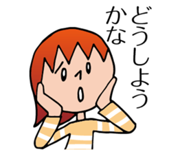 Yokoshima Aya sticker #10217889