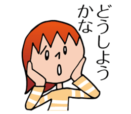 Yokoshima Aya sticker #10217889