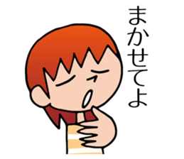 Yokoshima Aya sticker #10217890