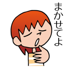 Yokoshima Aya sticker #10217890