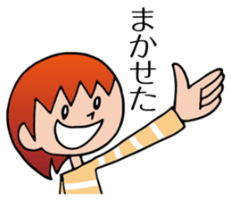 Yokoshima Aya sticker #10217891