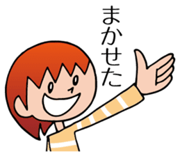 Yokoshima Aya sticker #10217891