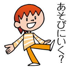 Yokoshima Aya sticker #10217892