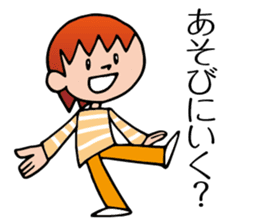 Yokoshima Aya sticker #10217892