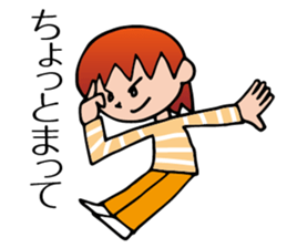 Yokoshima Aya sticker #10217893