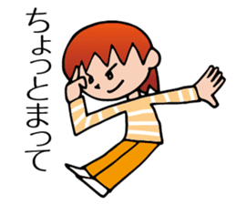 Yokoshima Aya sticker #10217893