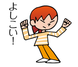 Yokoshima Aya sticker #10217894