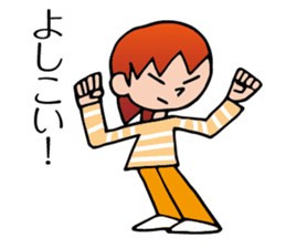 Yokoshima Aya sticker #10217894