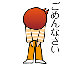 Yokoshima Aya sticker #10217895