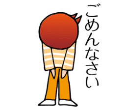 Yokoshima Aya sticker #10217895