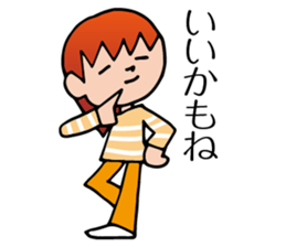 Yokoshima Aya sticker #10217896