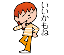 Yokoshima Aya sticker #10217896