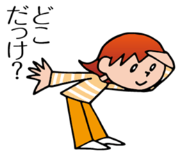 Yokoshima Aya sticker #10217897