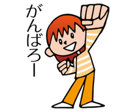 Yokoshima Aya sticker #10217898