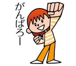 Yokoshima Aya sticker #10217898