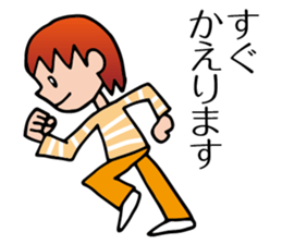 Yokoshima Aya sticker #10217900