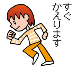 Yokoshima Aya sticker #10217900