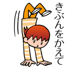 Yokoshima Aya sticker #10217901