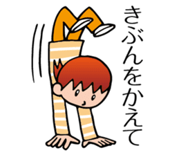 Yokoshima Aya sticker #10217901