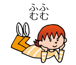 Yokoshima Aya sticker #10217902