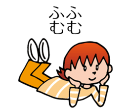 Yokoshima Aya sticker #10217902