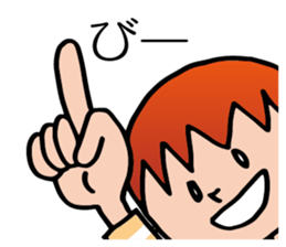 Yokoshima Aya sticker #10217906