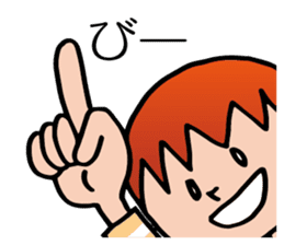 Yokoshima Aya sticker #10217906