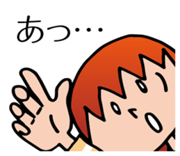 Yokoshima Aya sticker #10217908