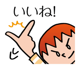 Yokoshima Aya sticker #10217910