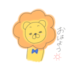 to be healed lion sticker #10217912