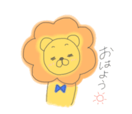 to be healed lion sticker #10217912