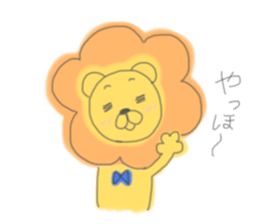 to be healed lion sticker #10217914