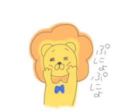 to be healed lion sticker #10217916