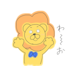 to be healed lion sticker #10217918