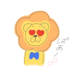 to be healed lion sticker #10217919