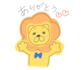 to be healed lion sticker #10217924