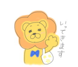 to be healed lion sticker #10217925