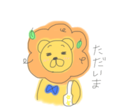 to be healed lion sticker #10217926