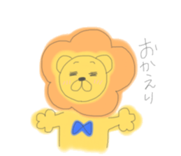 to be healed lion sticker #10217927