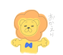 to be healed lion sticker #10217927
