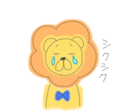 to be healed lion sticker #10217928