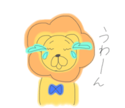 to be healed lion sticker #10217929