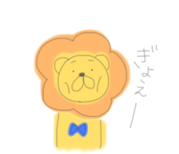 to be healed lion sticker #10217931